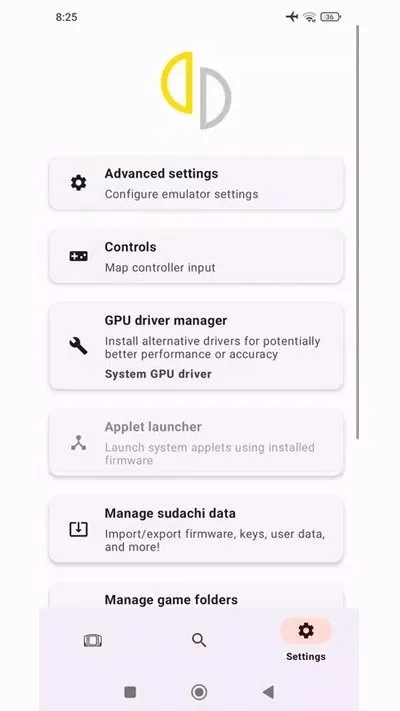 Sudachi2025ٷ°汾v99775b8 ٷ