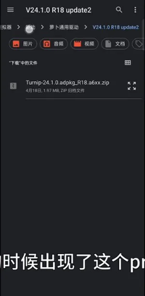 Sudachi2025ٷ°汾v99775b8 ٷ