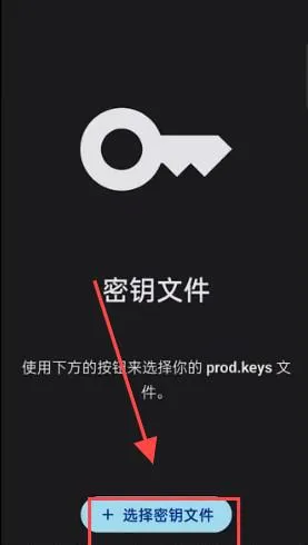 Sudachi2025官方最新版本 Sudachi2025官方最新版本