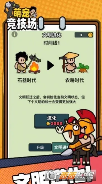 ȳ辺(ȳսϷ)v1.0.1 ֻ