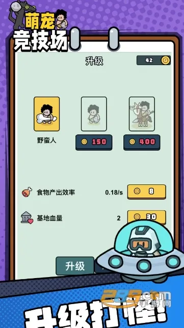 ȳ辺(ȳսϷ)v1.0.1 ֻ