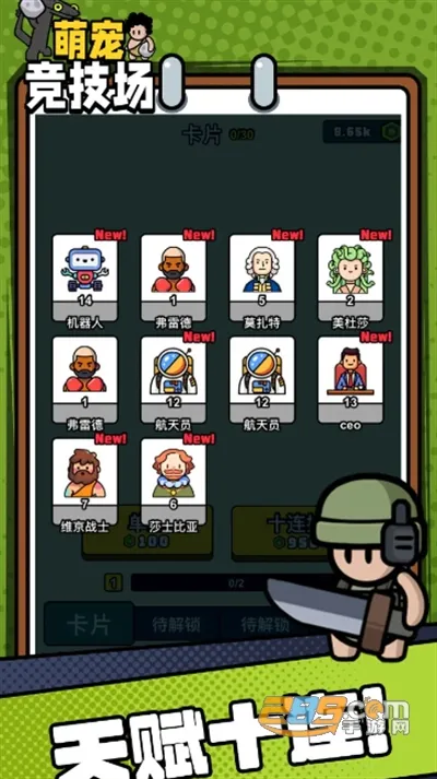 ȳ辺(ȳսϷ)v1.0.1 ֻ