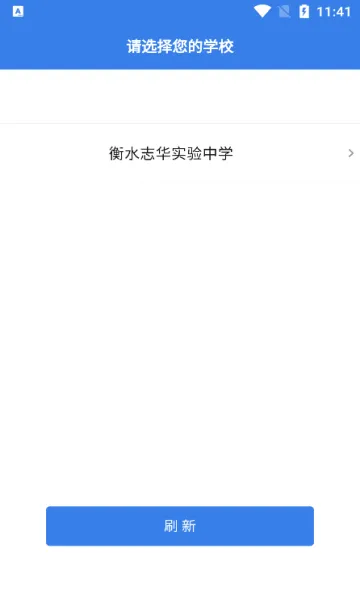 УƼУͨ(Уͨ)v1.4.0 ֻ