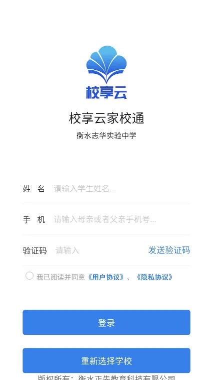 УƼУͨ(Уͨ)v1.4.0 ֻ