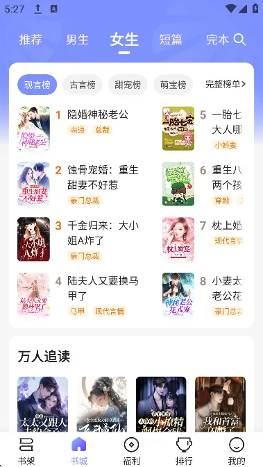 ʰС˵(С˵Ķ)v4.8.8.1 Ѱ