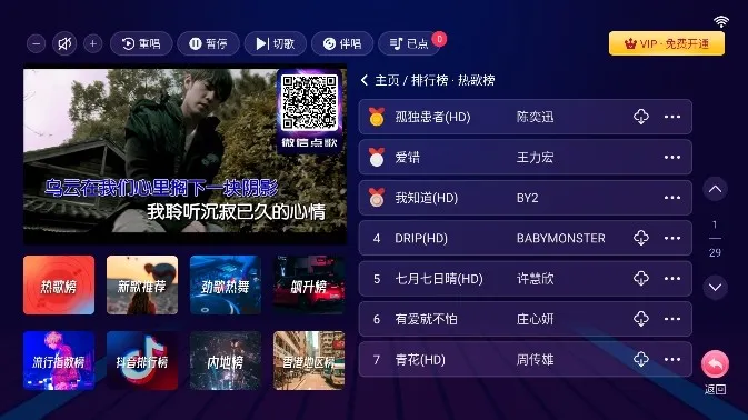 K(K)v2.16.58.2411111420 ֻ