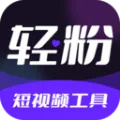 2025°汾v1.1.0 ֻ