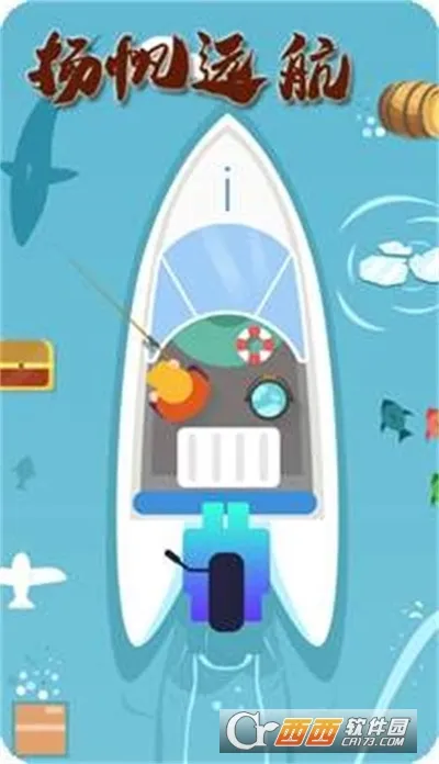 㳡(泡ӪϷ)v1.0.3 ֻ