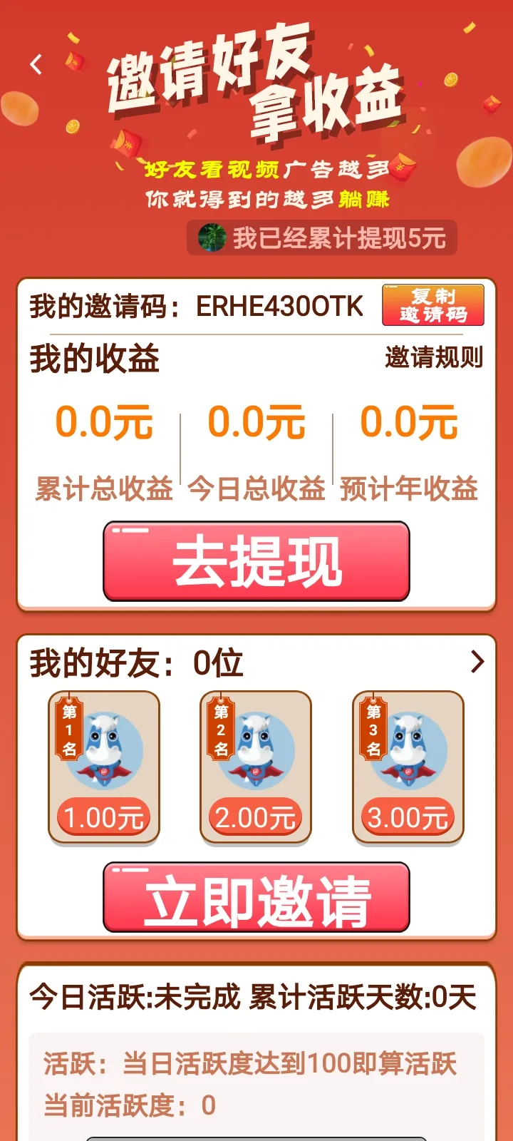 㳡(泡ӪϷ)v1.0.3 ֻ