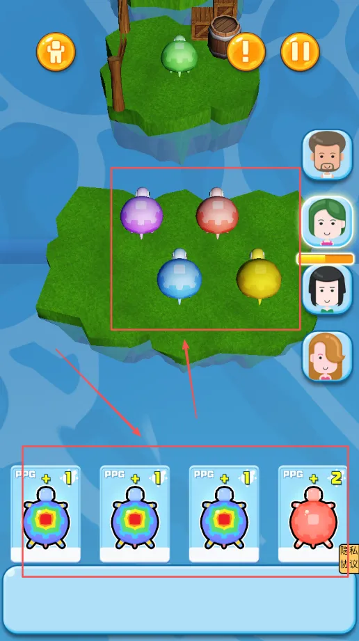 跑跑龟桌游模拟器安卓版手机版 跑跑龟桌游模拟器安卓版手机版