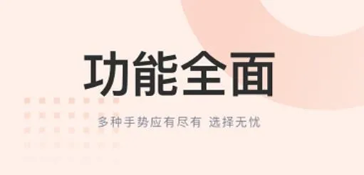 大米点击器安卓版手机版 大米点击器安卓版手机版