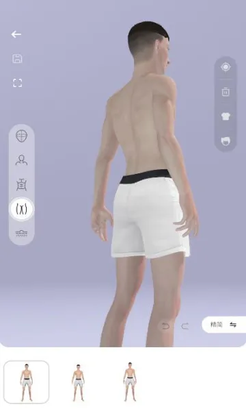 Aones2025°汾v1.3.23062804 ׿