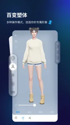 Aones2025°汾v1.3.23062804 ׿