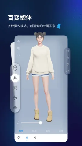 Aones2025°汾v1.3.23062804 ׿