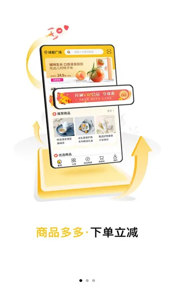 ˿(ƽ̨)v1.1.6 Ѱ