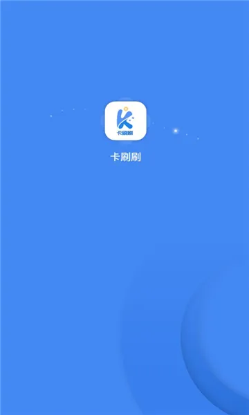 ˢˢ2025°汾v1.1.5 ֻ