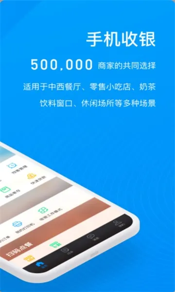 ˢˢ2025°汾v1.1.5 ֻ