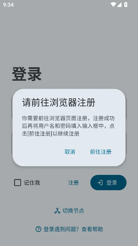 Hikari Novel(С˵Ķ)v3.9.1 ׿