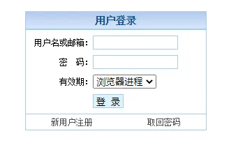 Hikari Novel(轻小说阅读) Hikari Novel(轻小说阅读)