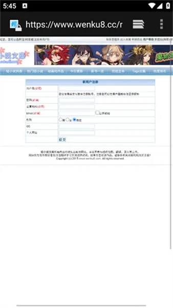 Hikari Novel(С˵Ķ)v3.9.1 ׿