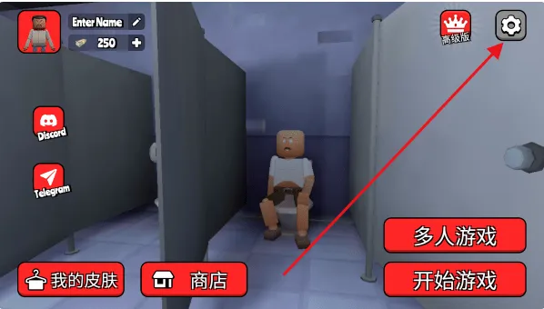 戈尔镇多人沙盒安卓版手机版 戈尔镇多人沙盒安卓版手机版