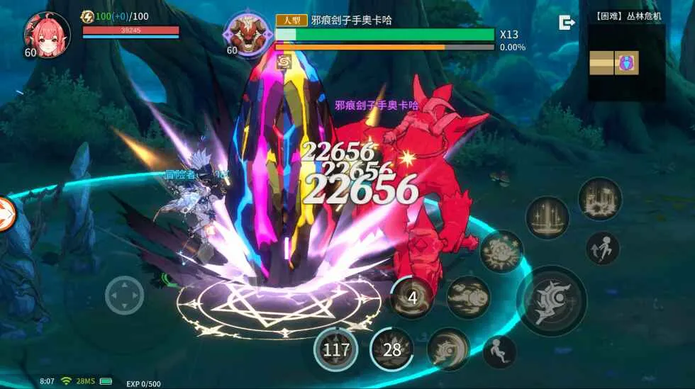 Ῠ֮ŭ(涯)v0.127 ֻ