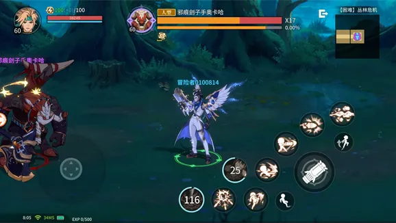 阿提卡之怒(横版动作手游) 阿提卡之怒(横版动作手游)