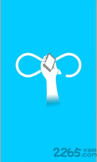 穷游指南针安卓版手机版 穷游指南针安卓版手机版