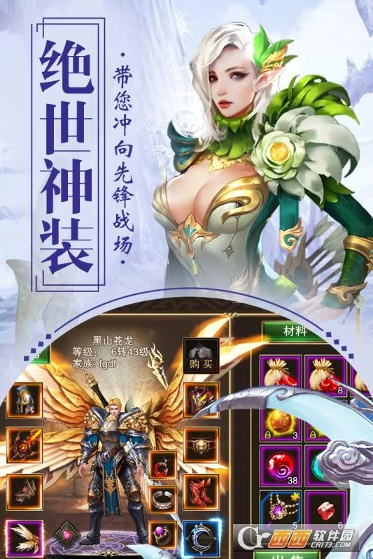 Լ2025ٷ°汾v8.5.0 ٷ