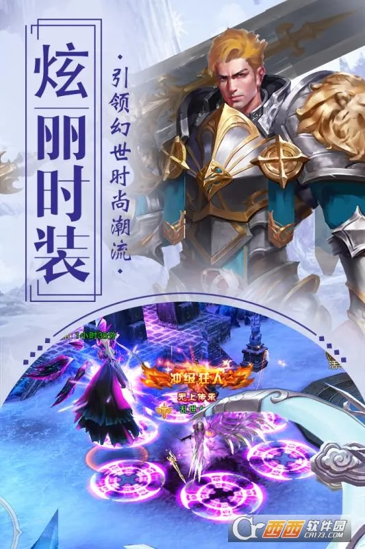 Լ2025ٷ°汾v8.5.0 ٷ