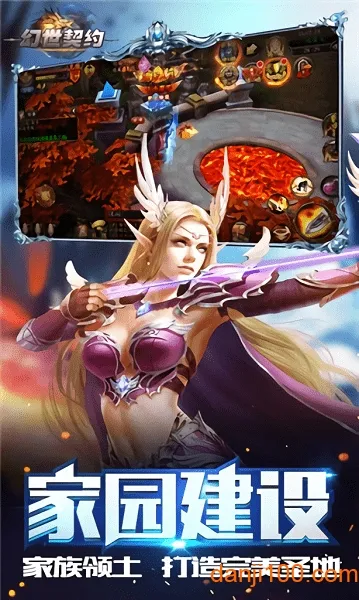 Լ2025ٷ°汾v8.5.0 ٷ