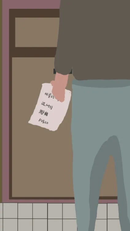 Ϊ2025ٷ°汾v1.0 Ѱ