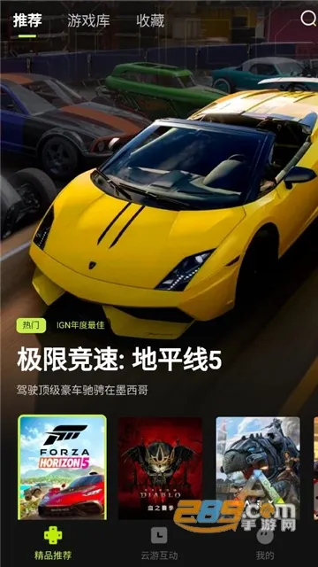 3A2025°汾v2.6.5 ٷ