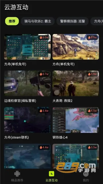 3A2025°汾v2.6.5 ٷ