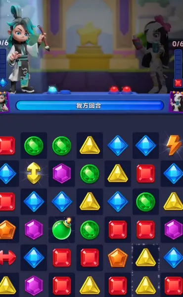 ʯҶ(ʯս)v3.30.0 ٷ