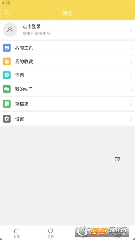 泉藏汇(古钱币交流) 泉藏汇(古钱币交流)