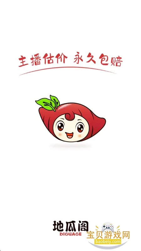 عϸ(Ϸ˺Ž)v1.1.0 ֻ