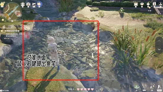 Infinity Nikki2025ٷ°汾v1.9.1 ٷ