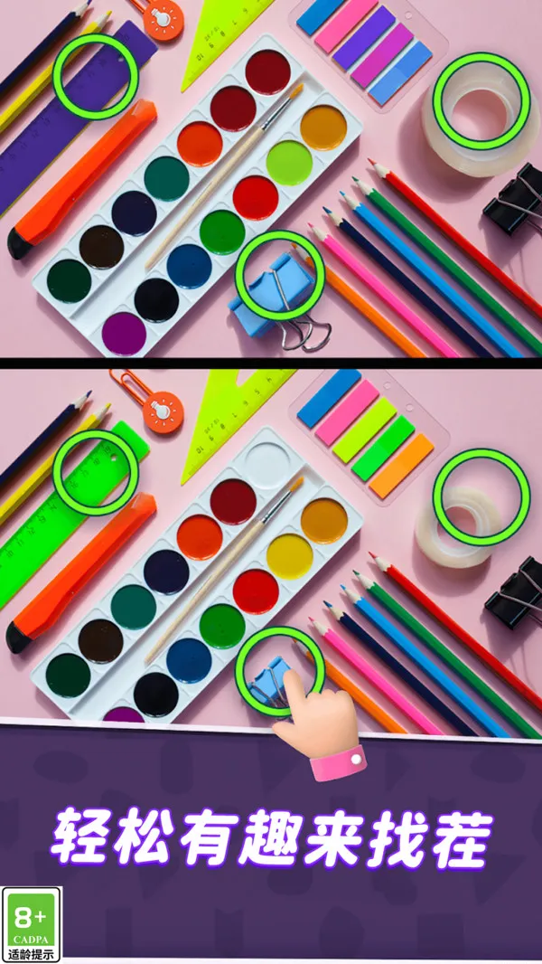 ͬѧҲ(ҲϷ)v1.0.0 ֻ