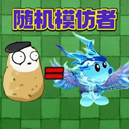 ֲսĩɥʬֻv1.0.2 ֻ