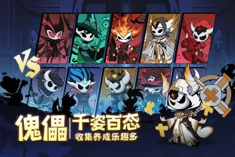 ٻ2025ٷ°汾v0.0.4 Ѱ