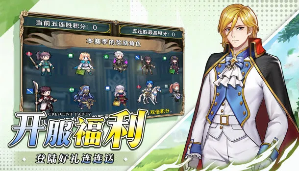 ɶ2025ٷ°汾v1.5.0 ٷ