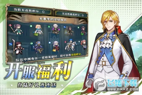 ɶ2025ٷ°汾v1.5.0 ٷ