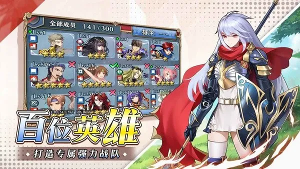 ɶ2025ٷ°汾v1.5.0 ٷ