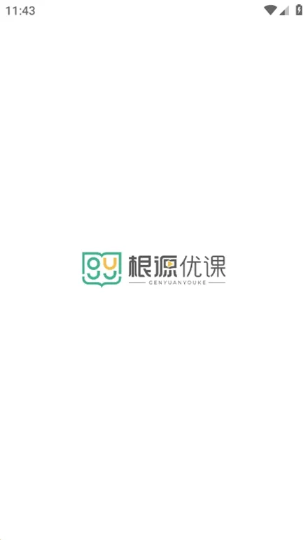 Դſ2025°汾v1.0.0.1 ֻ