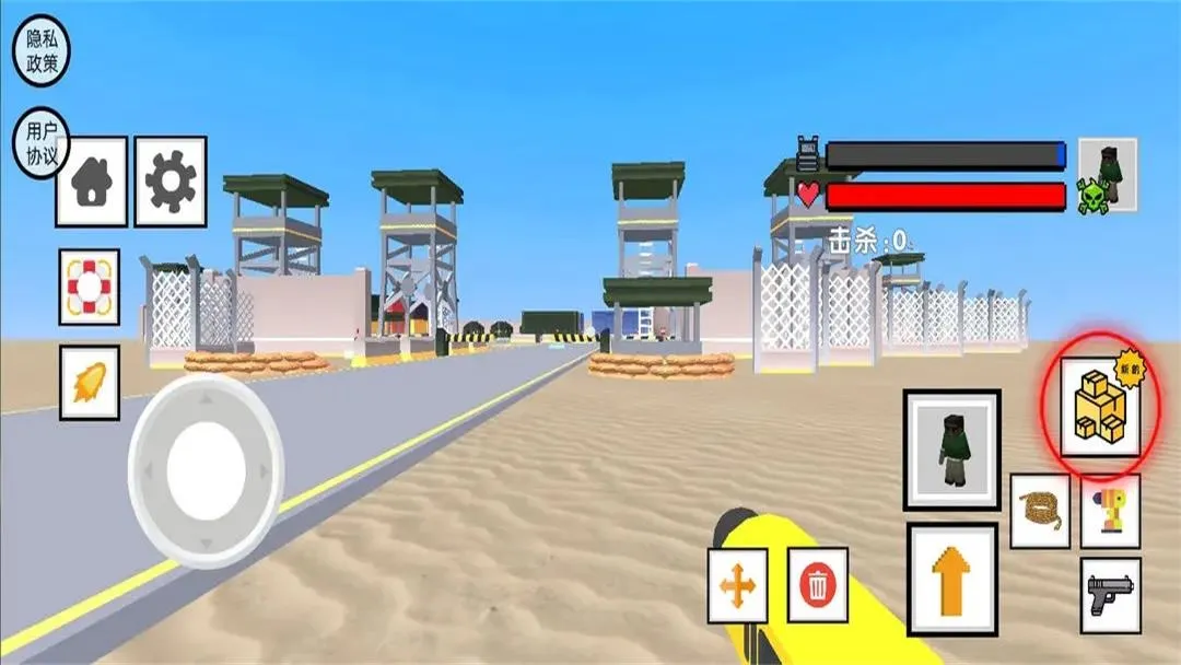 ɳģ(ɳдϷ)v1.0.1 Ѱ