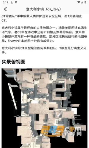 csgo盒子2025最新版本 csgo盒子2025最新版本