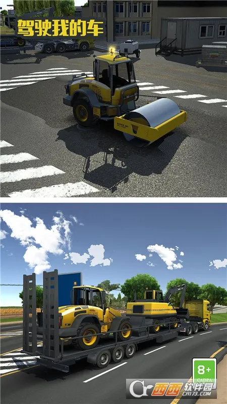 ʻҵĳ(ģʻϷ)v1.0.0 Ѱ