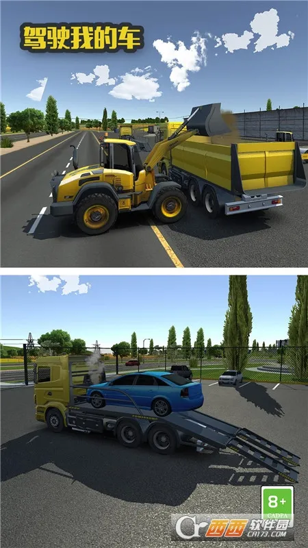 ʻҵĳ(ģʻϷ)v1.0.0 Ѱ