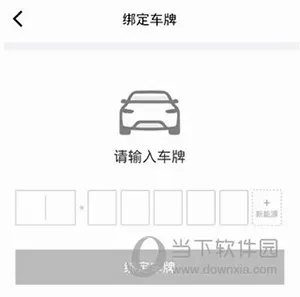 华贸云最新手机版 华贸云最新手机版